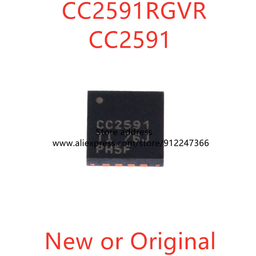 5pcs CC2591 CC2591RGVR QFN16 New or Original