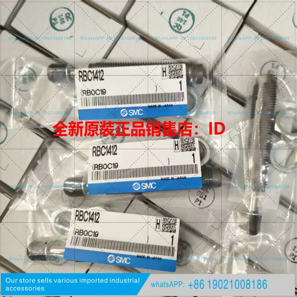 SMC Buffer RBC1412 RBC1411 RB2015 RB2725