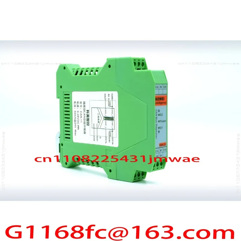 CAN-11 CAN Bus Bus Isolator Module Repeater Isolation Barrier CAN Isolator One-in-one-out CAN FD