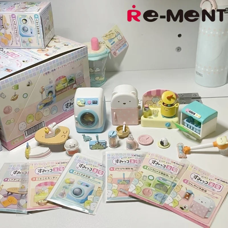 RE-MENT Authentic Spot Miniature Models Corner Biological Household Appliances Cooking Furniture Ornament Food Play Box Egg