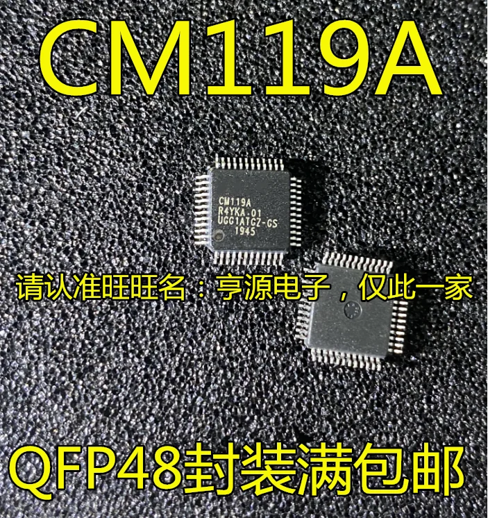 CM119  CM119A QFP48 IC/USB   Original, in stock. Power IC