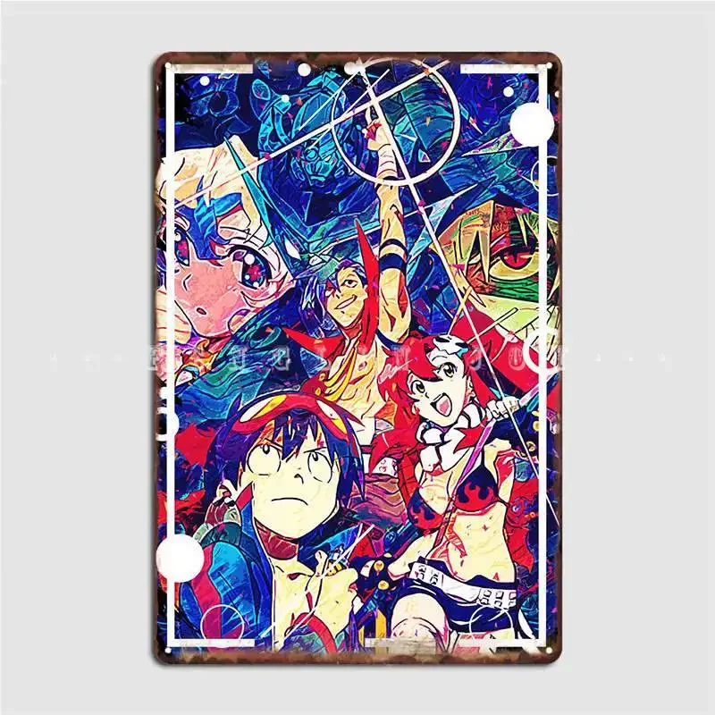 Gurren Lagann Abstr…