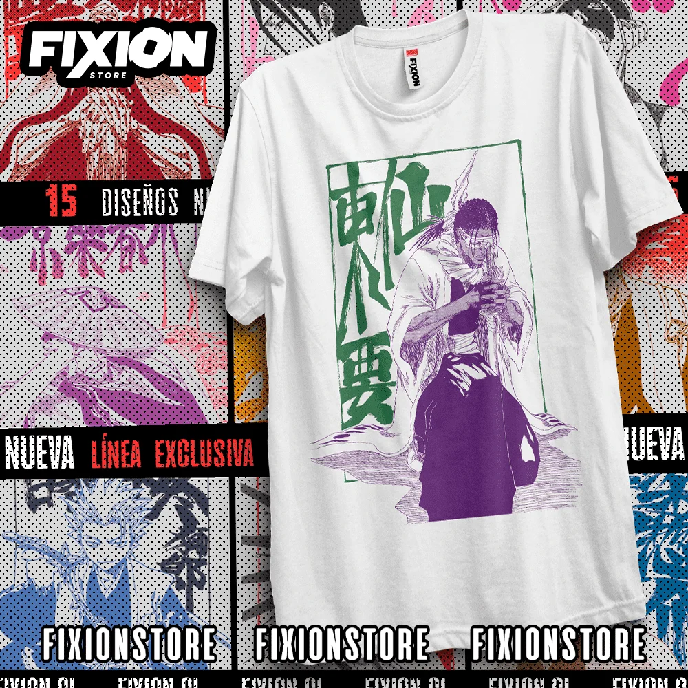 

Manga T-shirt Bleach Colección Capitanes – Escuadron #9 Anime Tee