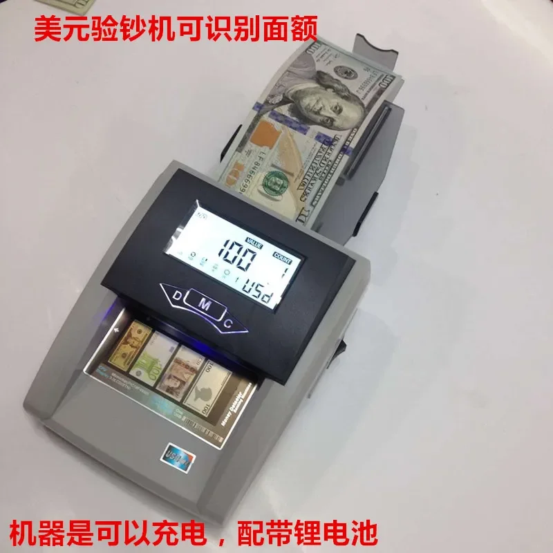 Small portable dollar banknote detector, identification for dollars, euros and pounds, total amount, with lithium battery