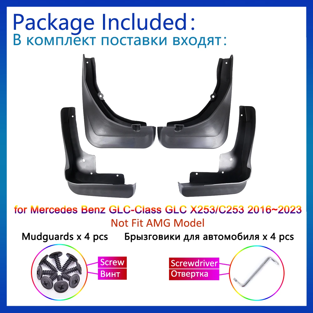 for Mercedes Benz GLC-Class GLC X253 C253 2016 2017 2018 2019 2020 2021 2022 2023 Mud Flaps Splash Guards MudGuard Front Fender