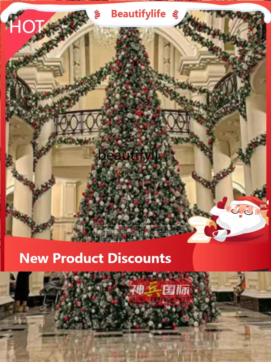 A76 شجرة عيد الميلاد الكبيرة المتدفقة الخارجية 3 م 4-5-6 - 7-8-9 - 10 - 12 م زينة عيد الميلاد شجرة الصوف الأبيض #1