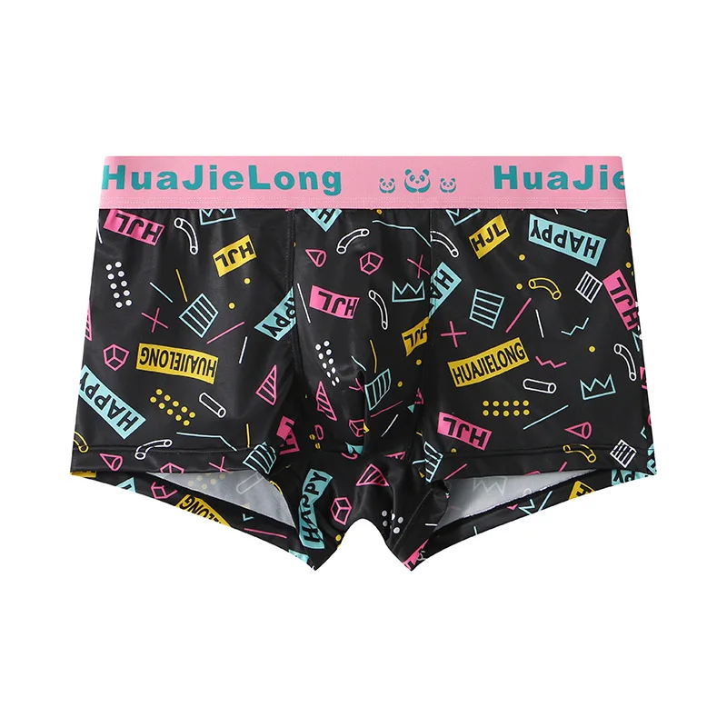 Men Ice Silk Briefs Mid Rise Korean Style Slim Fit Breathable Underwear