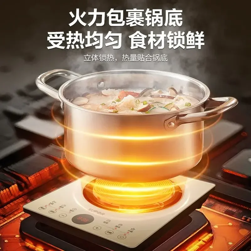 Induction Cooker - Household, Small, Intelligent, High-Power, Energy-Saving, Multifunc.