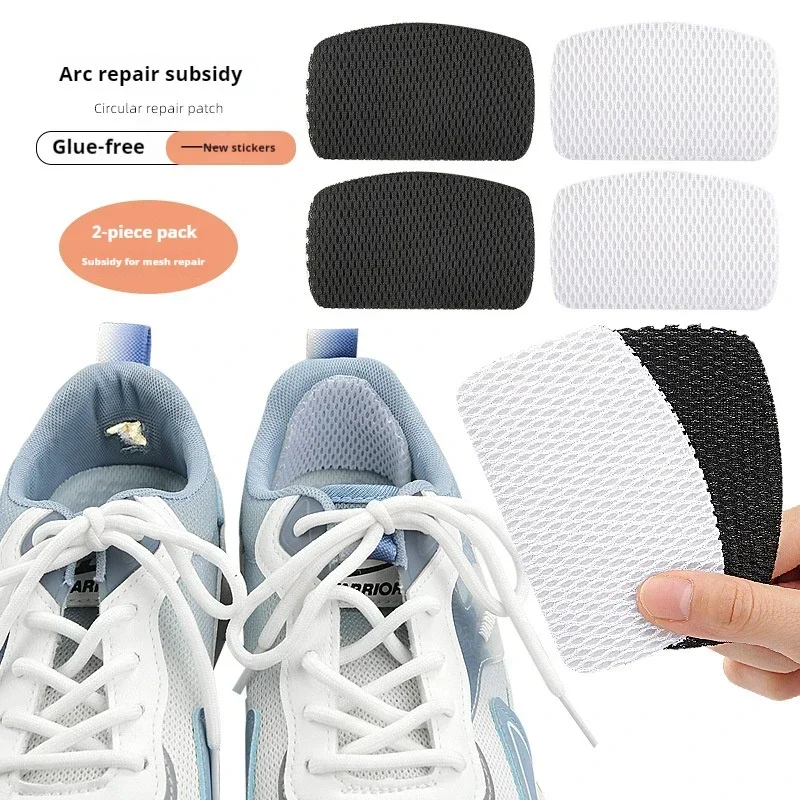 1 Pair Heel Protector Foot Care Leather Repair Patches for Shoes Adhesive Mesh Sports Heel Cups Shoe Pads Patch for Sneakers