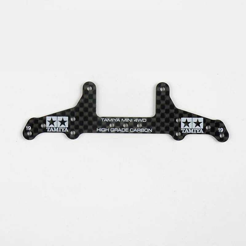 Selbstgebautes Allradantrieb-Kohlefaser-Zubehör Fengwei 1,5mm Modifizierte Teile VS Chassis-Serie Upgrade-Zubehörset – Detail 2