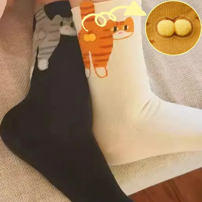 

4pcs Funny 3D Cat Butt Mid-Calf Socks Abstract Cotton Socks Breathable Soft Crew Sock for Women Men Harajuku Kawaii Gift Hosiery
