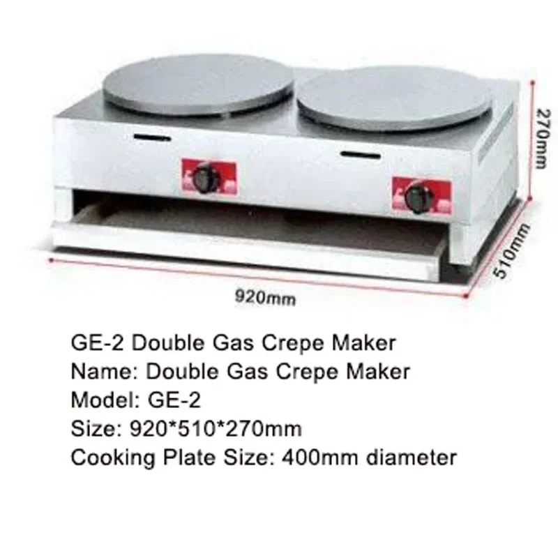 Single Head Adjustable Temp Electric Crepe Maker Non-Stick Round Plate Stainless Steel Commercial Pancake Griddle
