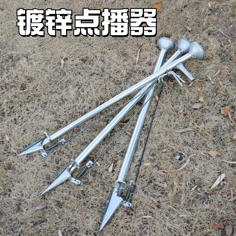 Portable Multi-function Seeder, Fertilizer Applicator, Agricultural Planting Tools, No-tillage Fertilization, Planting on-demand