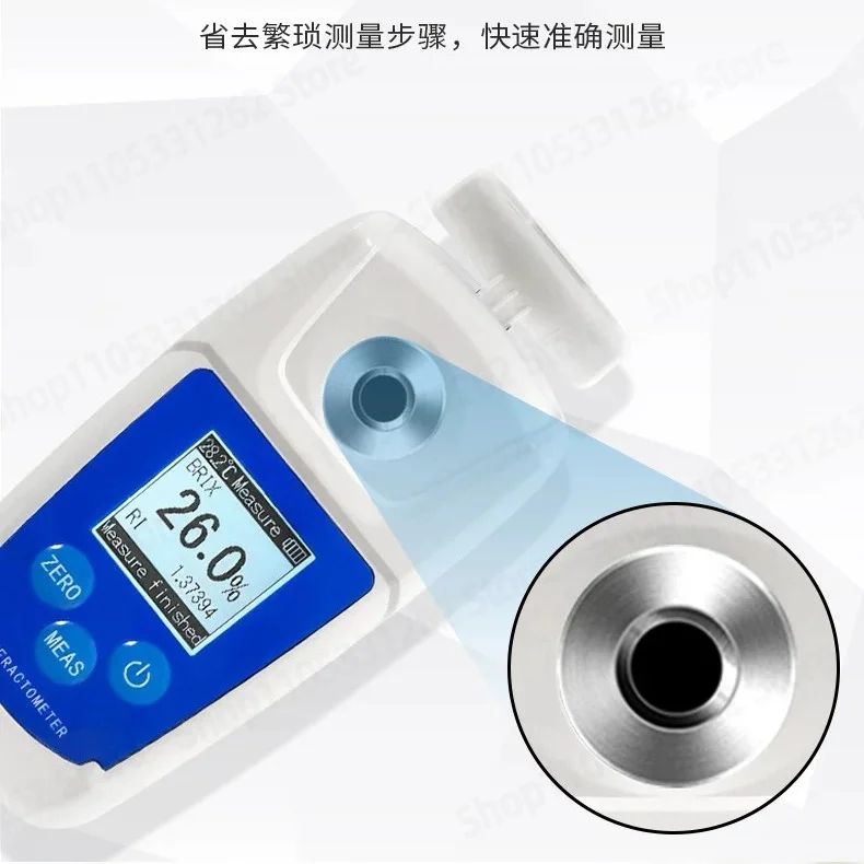 Digital Sugar Meter Fruit Sweetness Tester, Waterproof Brix Refractometer, Portable Concentration Measuring Tool