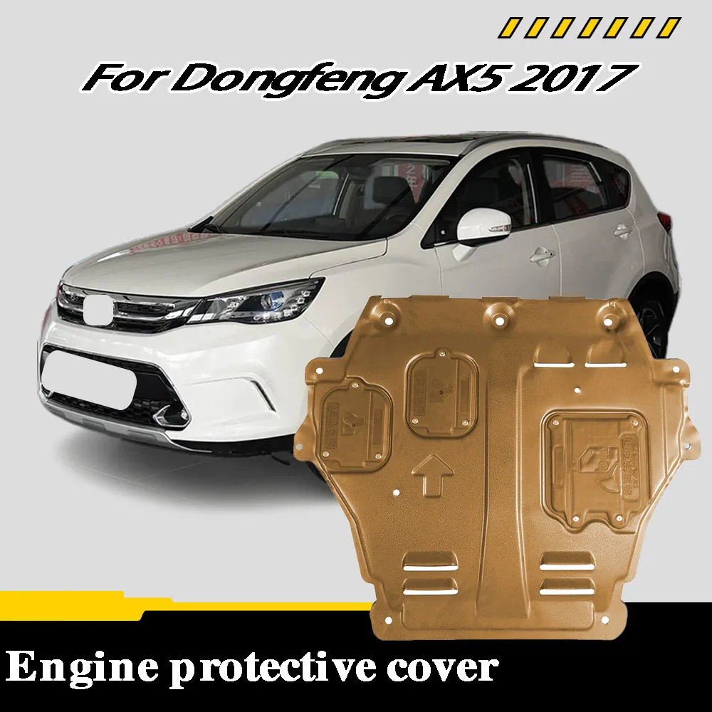 ل Dongfeng AX5 2017 1.4T هيكل المحرك درع سبلاش أسفل لوح حماية اكسسوارات السيارات تحت الغطاء