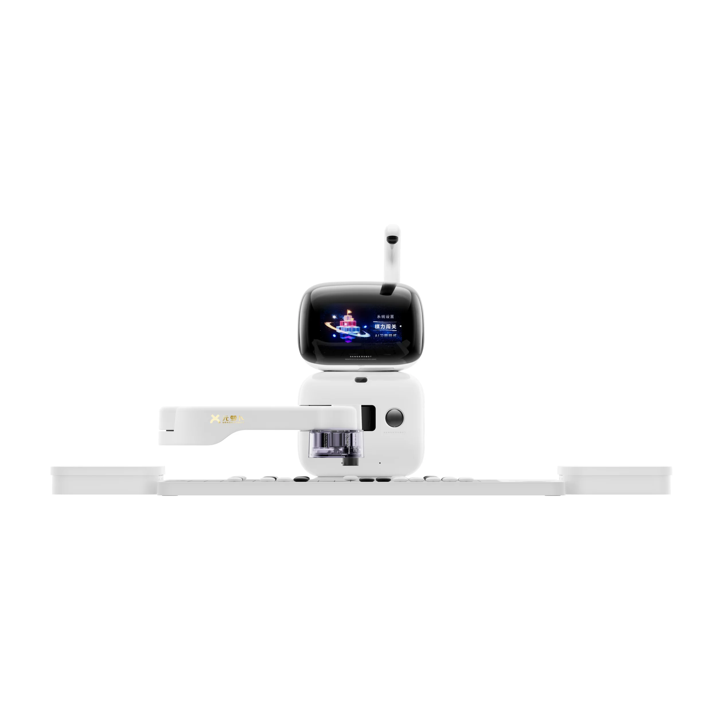 Senserobot RG2W-P AI Go Robot Professional Edition, Go Practice, AI Go Teaching