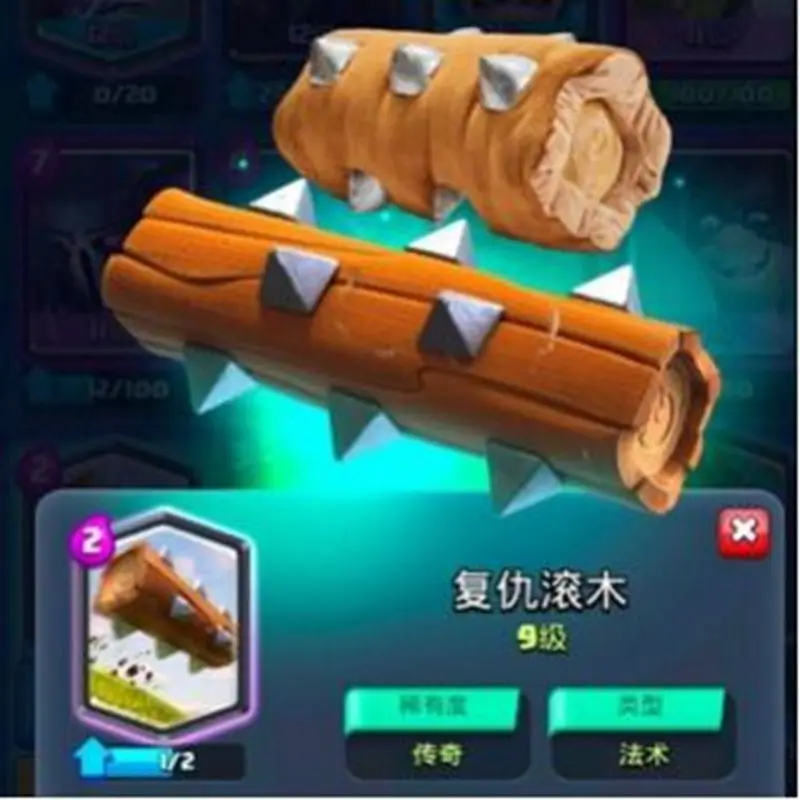 

30cm Clash Royale Log Doll Stuffed Plush Pillow Game Character Soft Toy Birthday Gift for Fans And Friends Collection