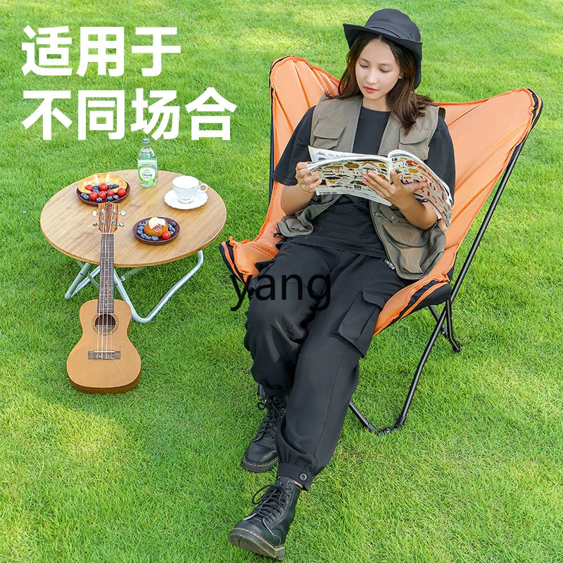 LH outdoor folding chair home chair portable camping fishing backrest reclining stool