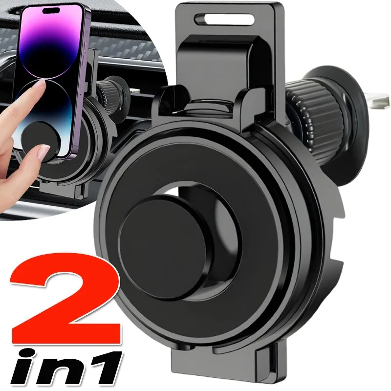 

2в1 автомобильный держатель для стакана с водой, вентиляционные отверстия для кондиционера, кронштейн для мобильного телефона, автомобильная многофункциональная пепельница, фиксированная полка, крючки для сумки