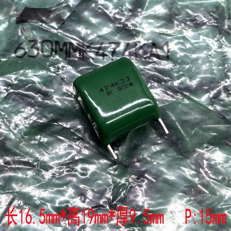 10-100pcs Brand new original imported CBB 474K 470nf 0.47UF 630V high-frequency copper pin capacitor 16.5*19*9.5MM, P=15MM