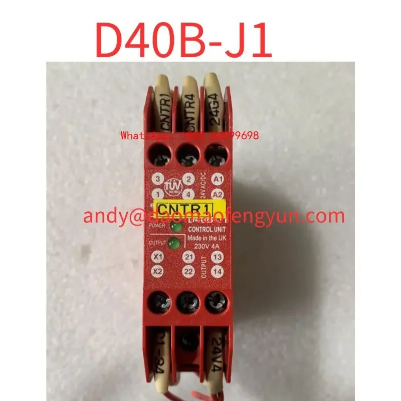 Second-Hand Test Ok…