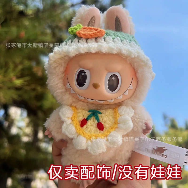 Kawaii Clothes For Labubu Hats Shoes Bikinis Zimomo Sitting Parties Baby Clothes Mokoko Generation Cute Doll Accessories