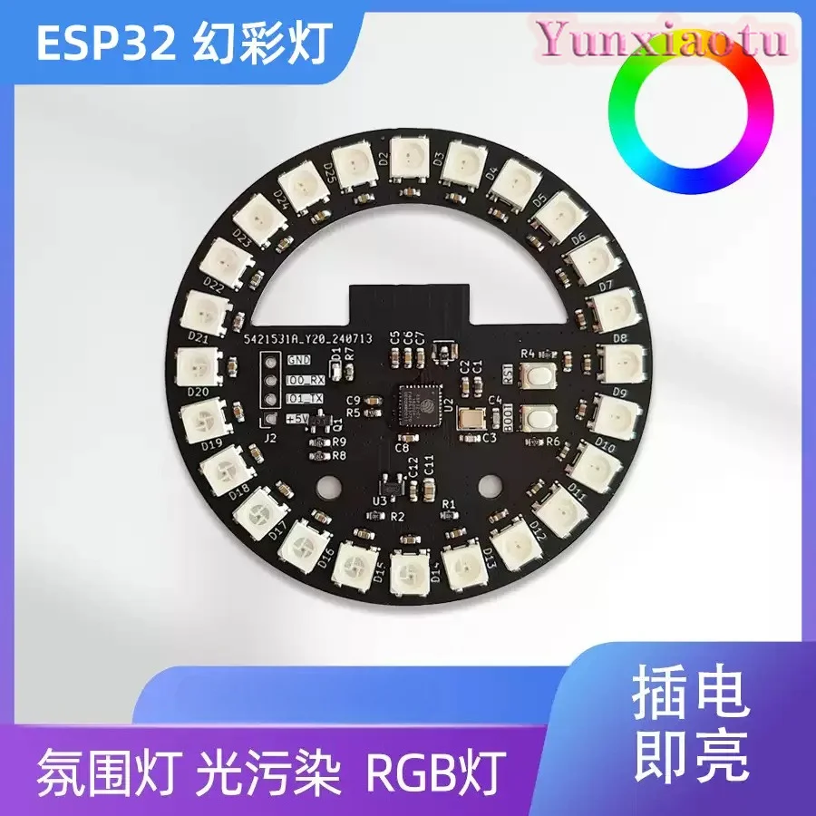 ESP32 Development Board WS2812B Round RGB LED Ring, Ambient Light for PC Case & Gaming with Source Code