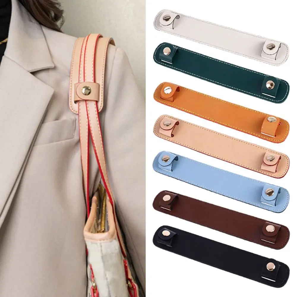 

User-friendly PU Leather Bag Strap Decompression Pads Wide Snap Bag Handle Fixing Clip Korean Style Pressure Relief Outdoor