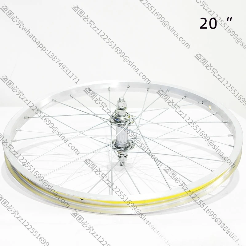 Suitable for front wheel, left rear wheel, right rear wheel, spoke rim 20 inch 24 inch three wheel accessory rim