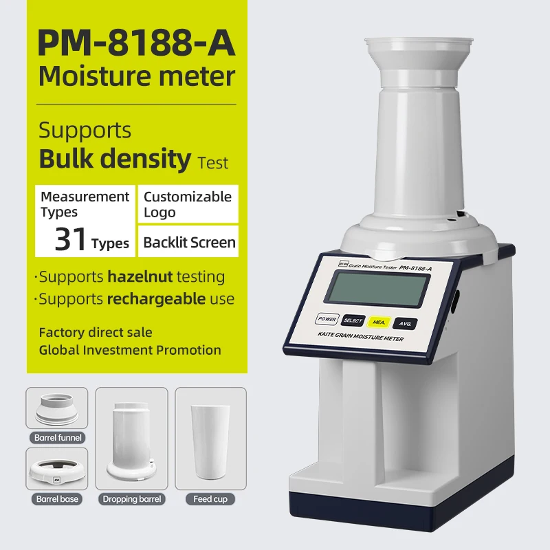 A.  PM-8188-A  Portable Green Coffee Bean Hazelnut  Paddy Flax Seed Such As 31 Kinds  Analyzer Grain Moisture Meter