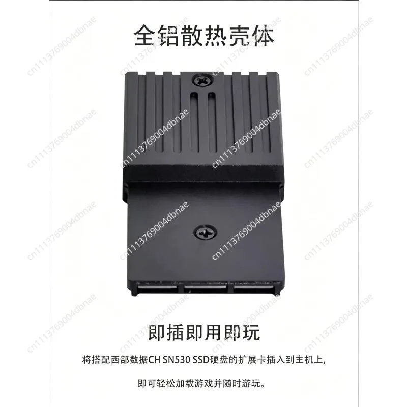 Suitable for Xbox Series X/S special storage expansion card 1TB/2TB Solid-state drive expansion card hard disk