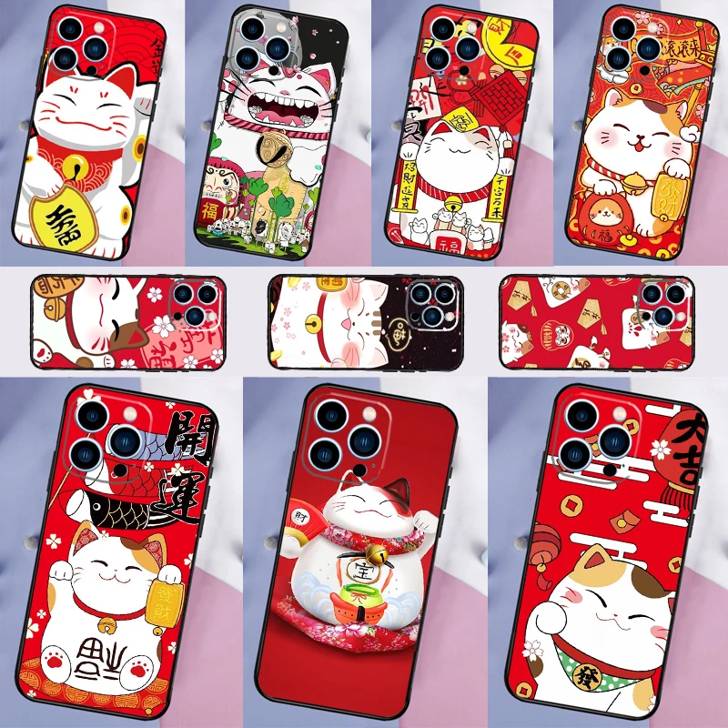 Maneki Neko Lucky Money Cat Case For Samsung Galaxy M13 M14 M15 M36 M55 M35 M56 M16 M54 M34 M31 M11 M53 M12 M32 M52 M06