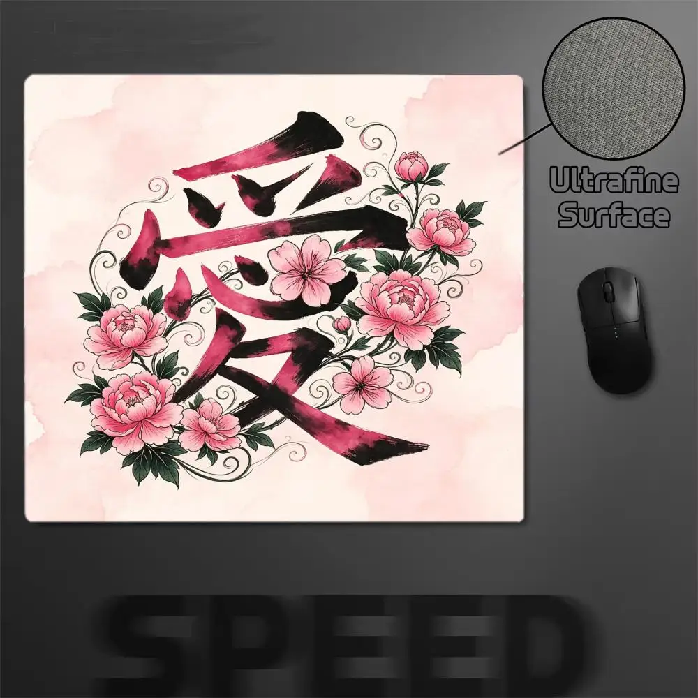 Pink Peony Chinese Calligraphy Love Character Mouse Pad Vintage Floral Medium E-Sports Mousepad Anti Slip Rubber Gaming Desk Mat