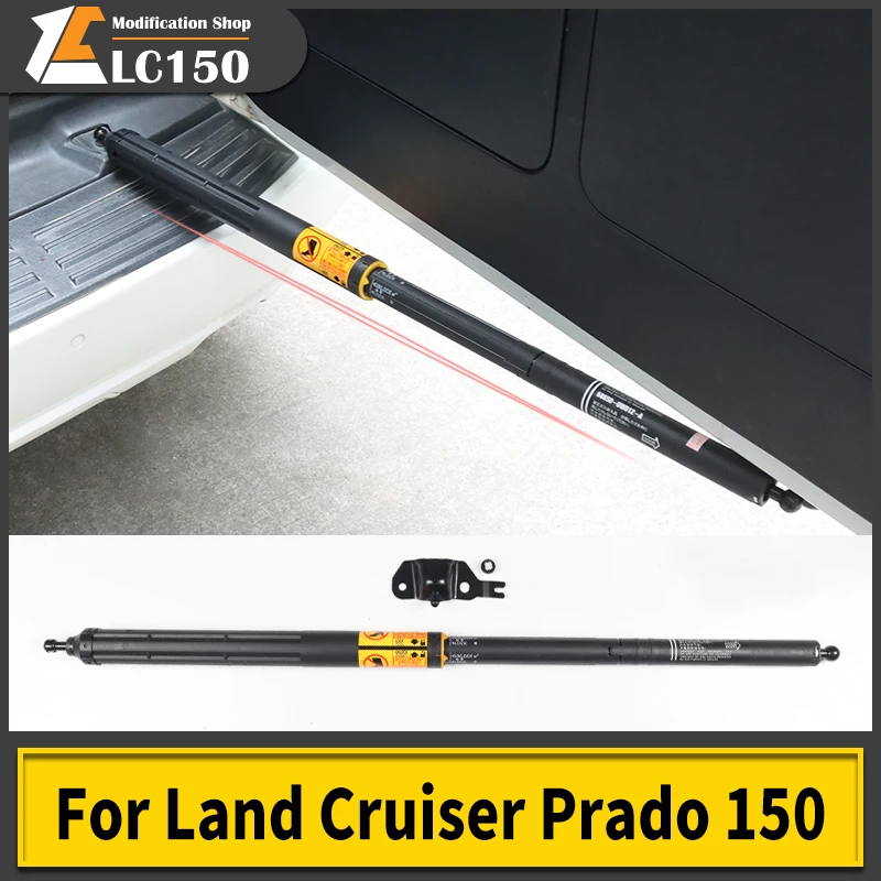 Applicable to 2010-2023 Toyota Land Cruiser Prado 150 Lc150 Tailgate Hydraulic Rod Modified Rear Door Jackstay Accessories