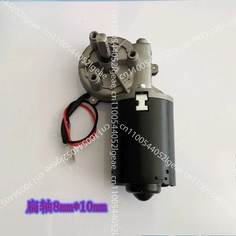 

Garage Door Motor Sprocket Flip Door Automatic Opening Motor DC 24V Roller Shutter Accessories