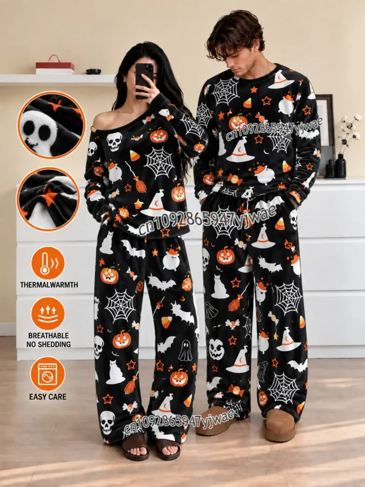 Autumn Winter Women Men's Halloween Spooky Ghost Pumpkin Pajama Set Flannel Pajama Pants Casual Home Women Sleepwear 2 Piece Set