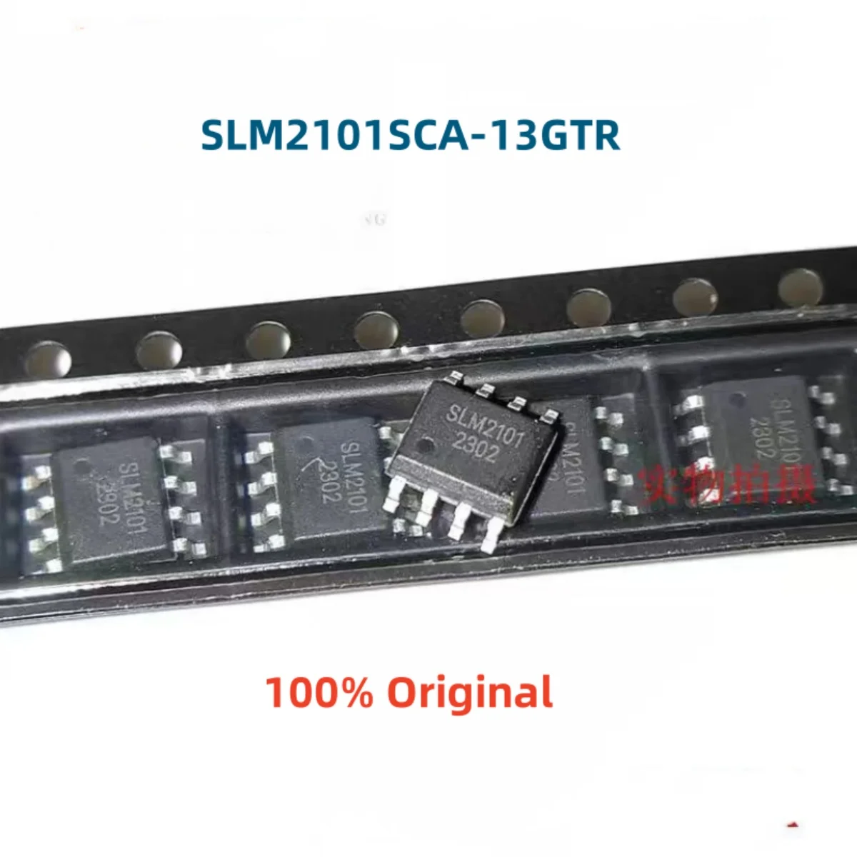 10PCS 100% New Silm…