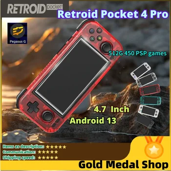 Retroid Pocket 4 Pro Handheld Game Console Touch Screen RAM 8GB 4.7 inch WiFi 6.0 Bluetooth 5.2 5000mAh Games Hobbies for PSP PS2