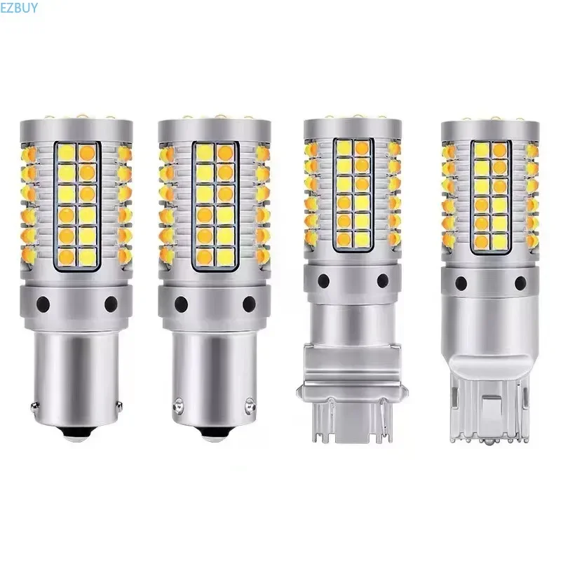 Car led brake light T20 3030 two-color turn signal 1156 1157 decoding anti-stroboscopic