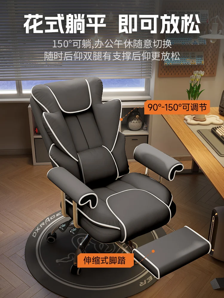 

Modern Ergonomic chair gamers accent Computer wheeled low chair office furniture home office folding chair compressed armchair