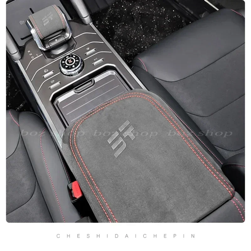 For Chery Jetour T2 Short-distance Travelers Gear Cover Armrest Box Cover Suede Gear Handle Head Rod Cover Modification