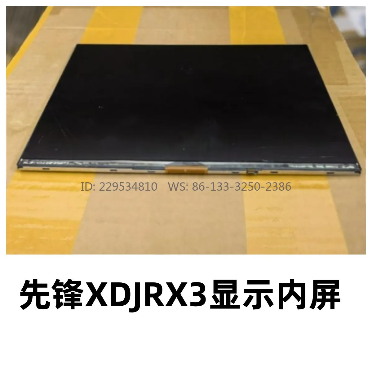 Original XDJ-RX3 digital controller LCD screen touch screen integrated disc player inner and outer screen