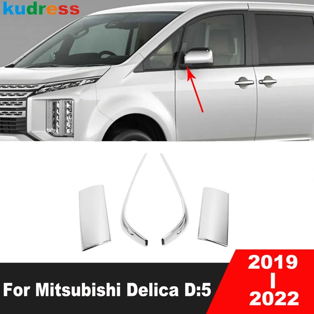 

Для Mitsubishi Delica D:5 2019 2020 2021 2022 хромированная крышка зеркала заднего вида, накладка на боковые зеркала, литьевая полоса, автомобильные аксессуары