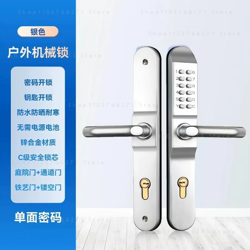 Outdoor Mechanical Combination Lock Waterproof for Iron Gate Fence Villa