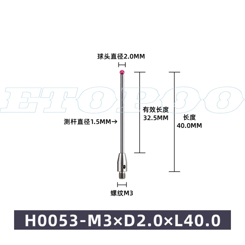 Imagem -06 - Agulha de Medição de Três Coordenadas m3 Rosca mm Cnc Agulha Ruby Bola Sonda Lever Thread Tungsten Aço Medição Cmm