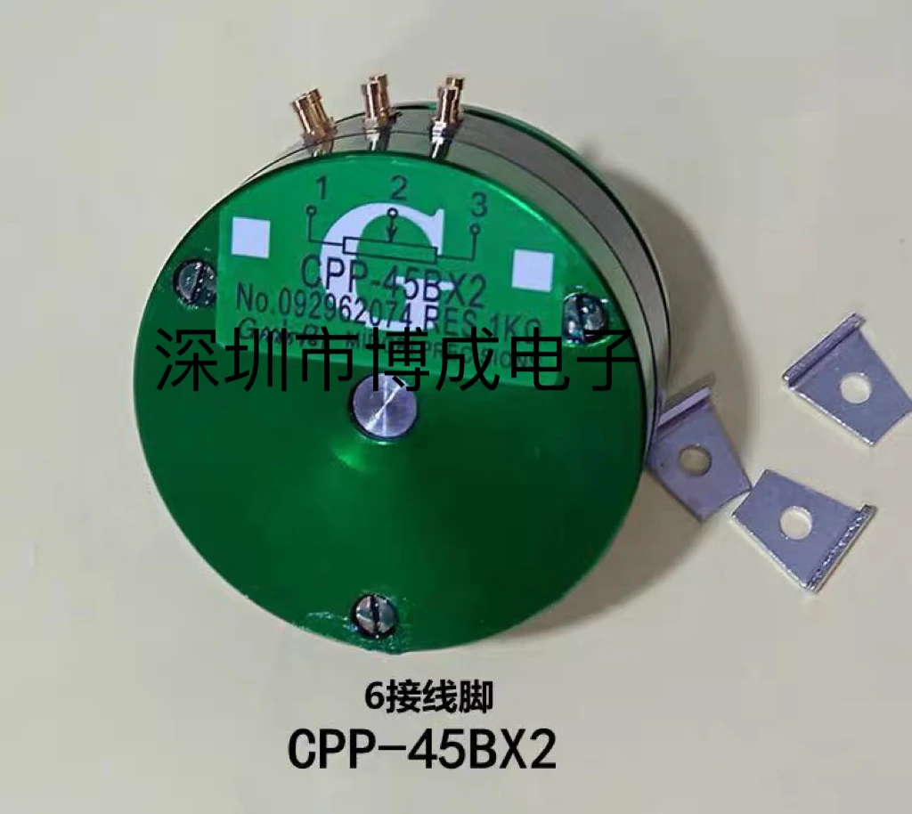 1PCS 100% green meter  precision conductive plastic potentiometer CPP45Bx2, angle sensor switch 1K 2K 5K 10K, new and Origina