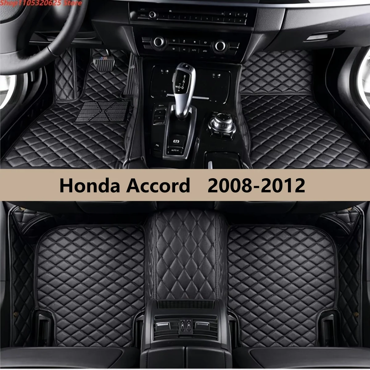 

Car Floor Mats For Honda Accord 2008 2009 2010 2011 2012 Floor Mats For Cars Interior Accessories