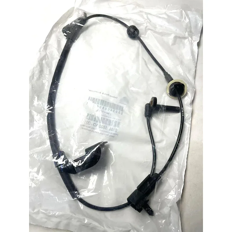 NBJKATO Brand New Front ABS Wheel Speed Sensor 05085823AC,05085822AC 05105572AD For Jeep Compass Patriot Dodge Caliber Journey