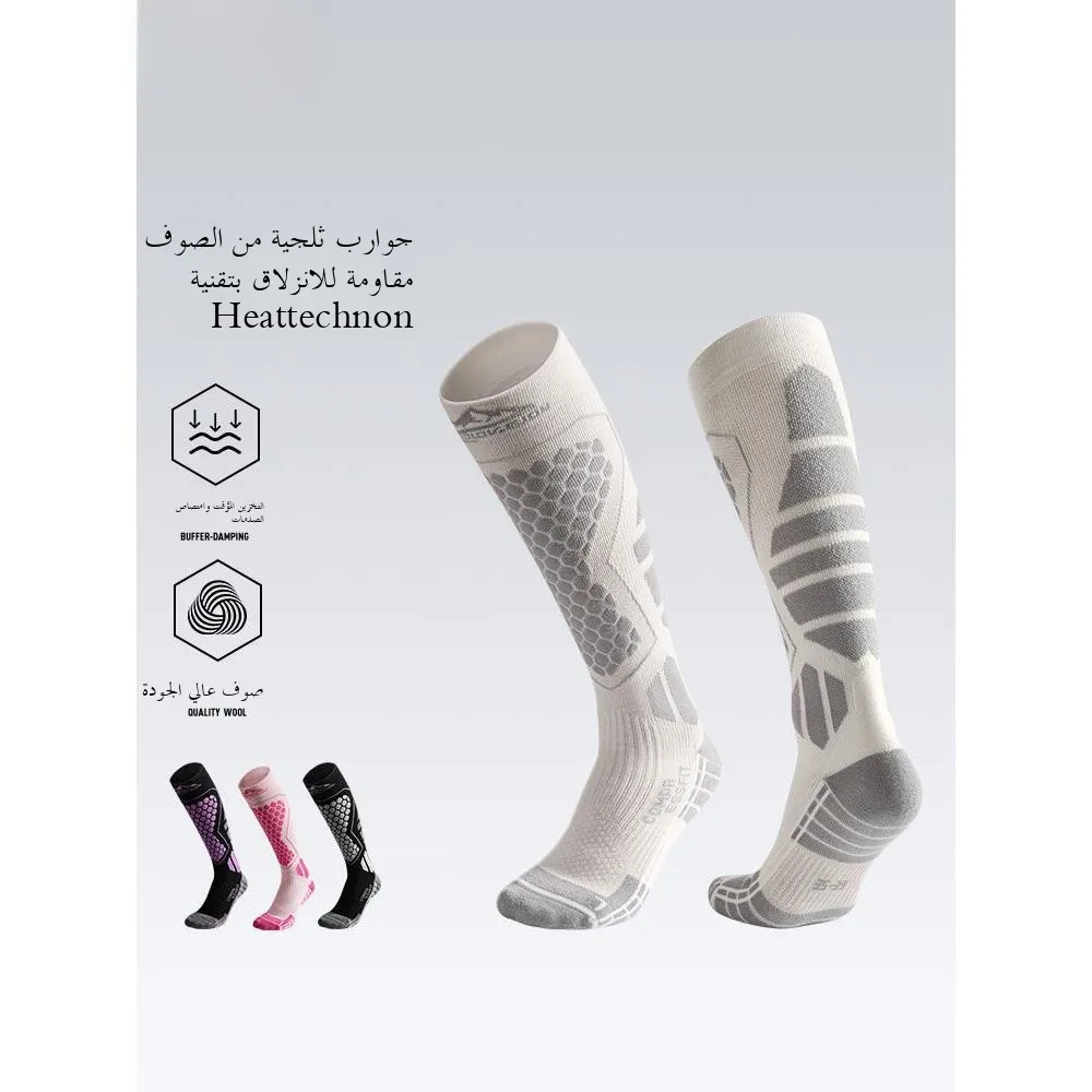 chaussettes-de-ski-en-laine-epaissie-pour-hommes-et-femmes-chaudes-respirantes-pour-sports-de-plein-air-chaussettes-de-compression-mi-mollet-doublees-polaire