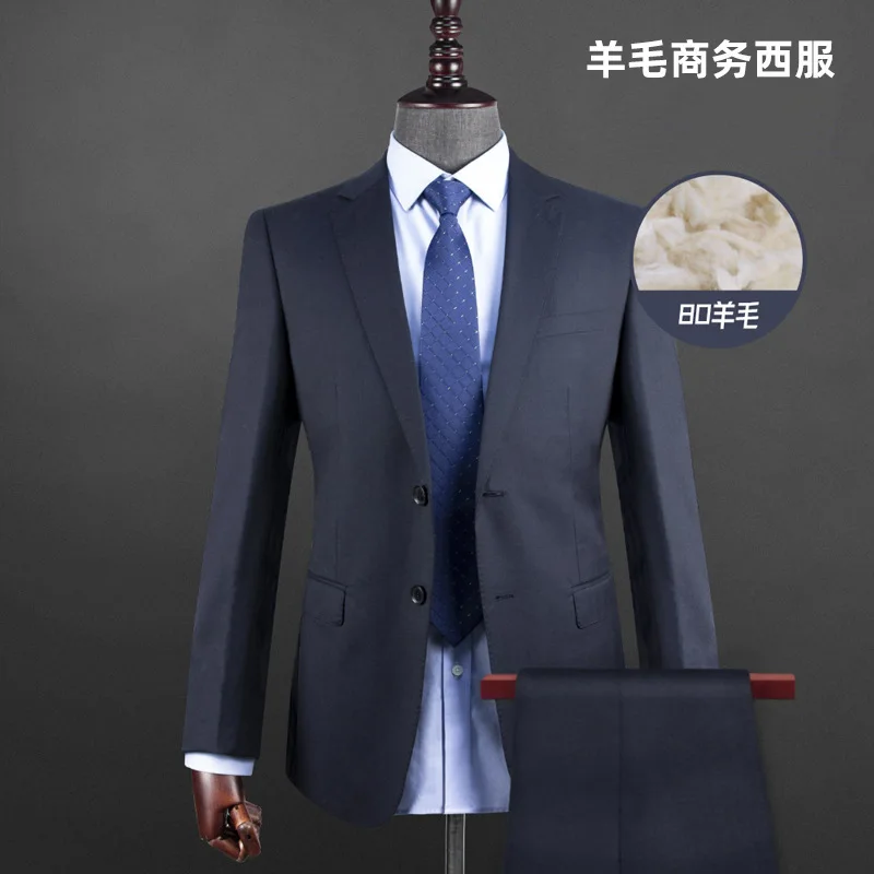 

3-A189 Suit New Fashion Men's Suit suit High-end Business Wool Non-ironing Slim Casual Dress